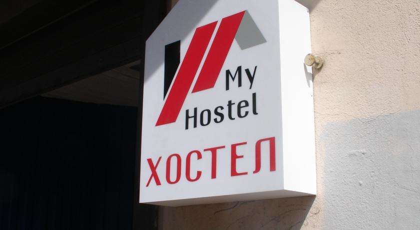 Гостиница My Hostel Санкт-Петербург-4